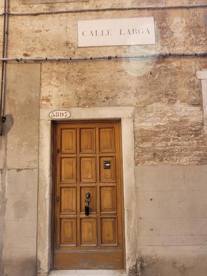 Suite Doge Marcello Venecia Exterior foto